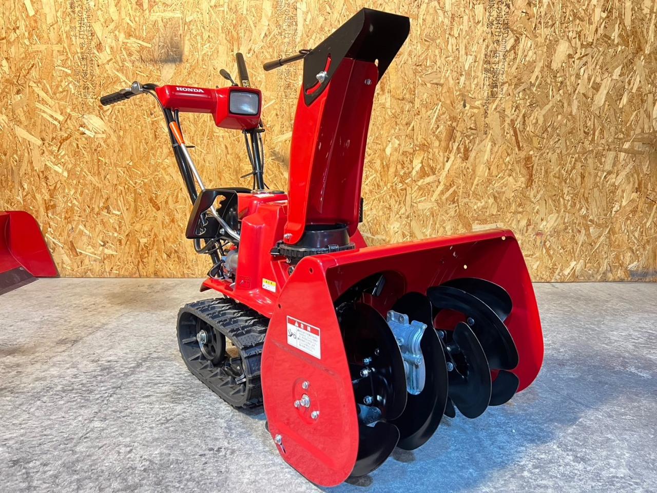 除雪機 お手頃現状販売 除雪機 ホンダ HS655c｜除雪だよ！全員集合