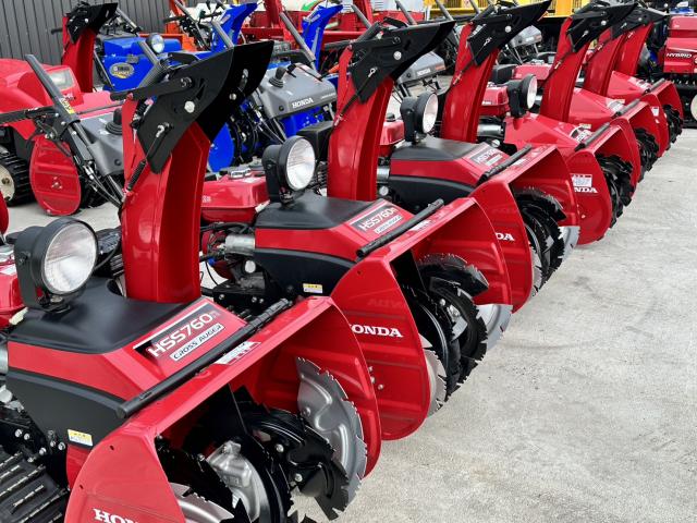 除雪機 お手頃現状販売 除雪機 ホンダ HS870 ガスアシスト！｜除雪だよ