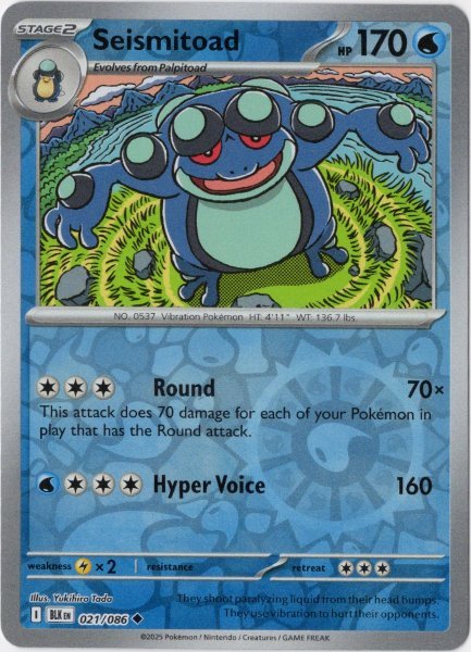 ガマゲロゲ 海外版 英語版 リバホロ Seismitoad - 021/086 -【Card