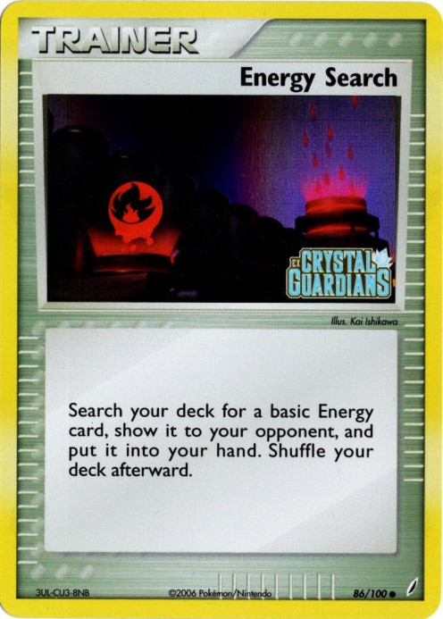 エネルギー転送 海外版 英語版 リバホロ Energy Search - 86/100