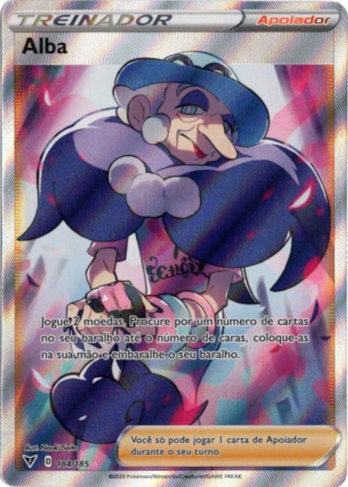 ポプラ SR ポルトガル語版【Card Chicken】