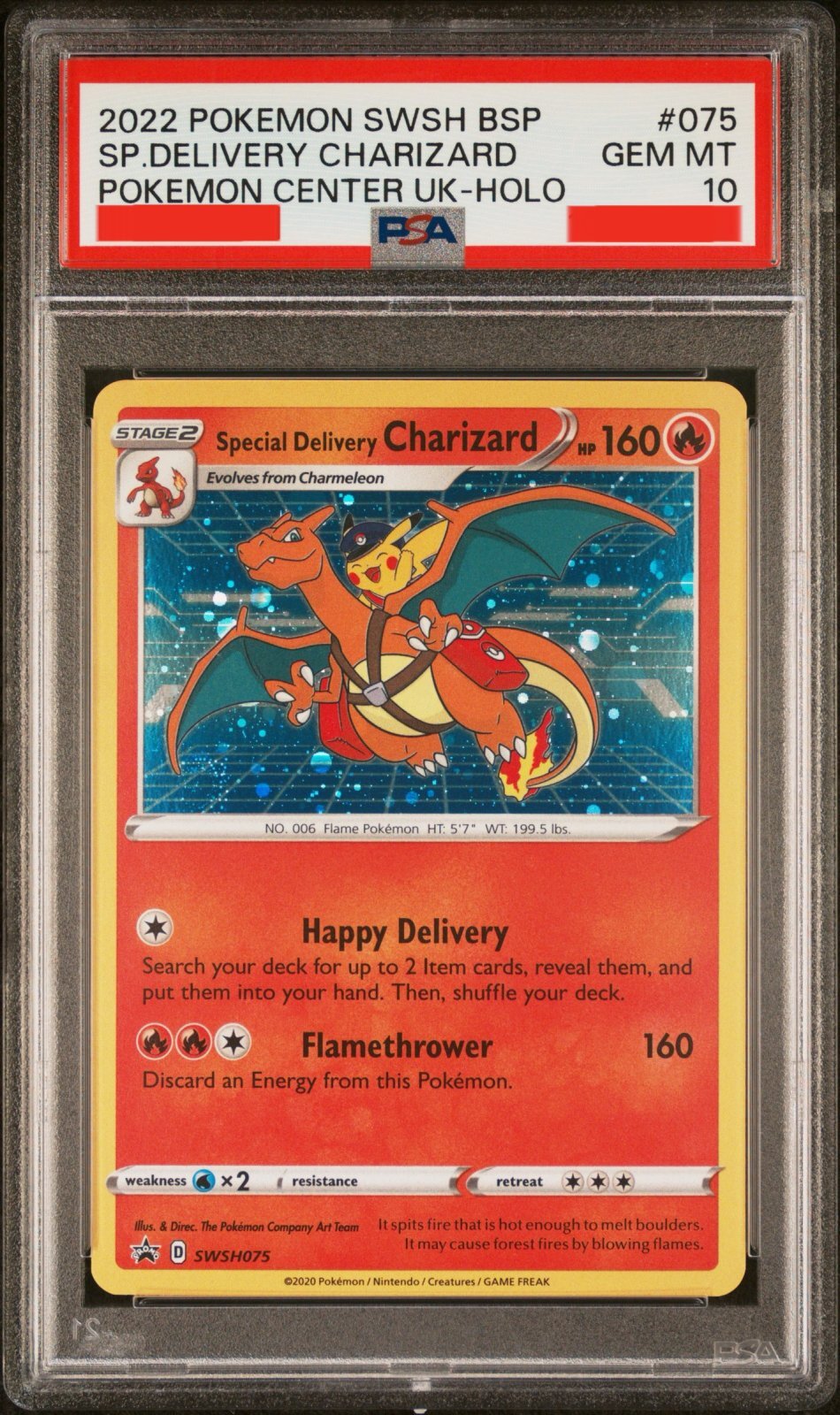 スペシャルデリバリーリザードン 海外版 英語版 プロモ Special