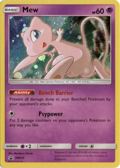 ミュウ 海外版 英語版 ホロ プロモ Mew - SM215 - 海外限定イラスト
