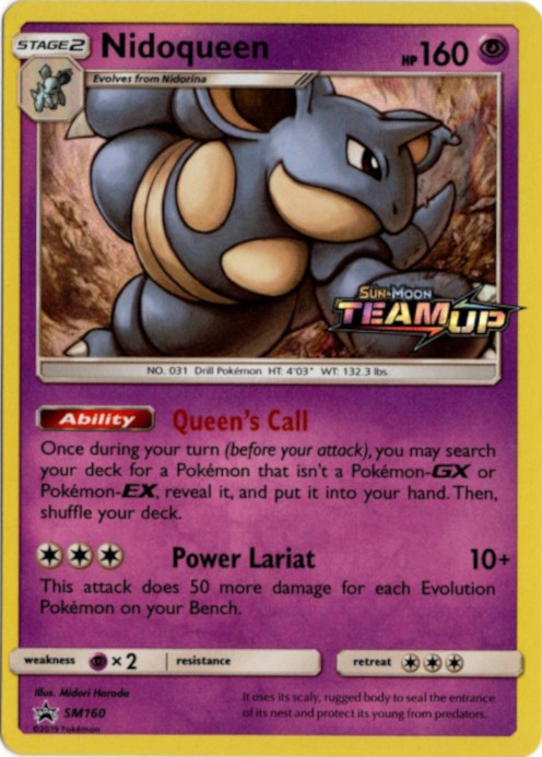 ニドクイン 海外版 英語版 プレリリース プロモ Nidoqueen - SM160