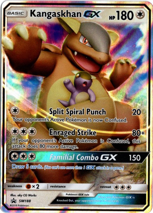 ガルーラGX 海外版 英語版 プロモ Kangaskhan GX - SM188 -【Card