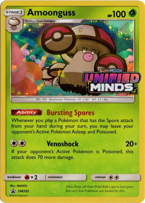 モロバレル 海外版 英語版 プレリリース プロモ Amoonguss - SM202