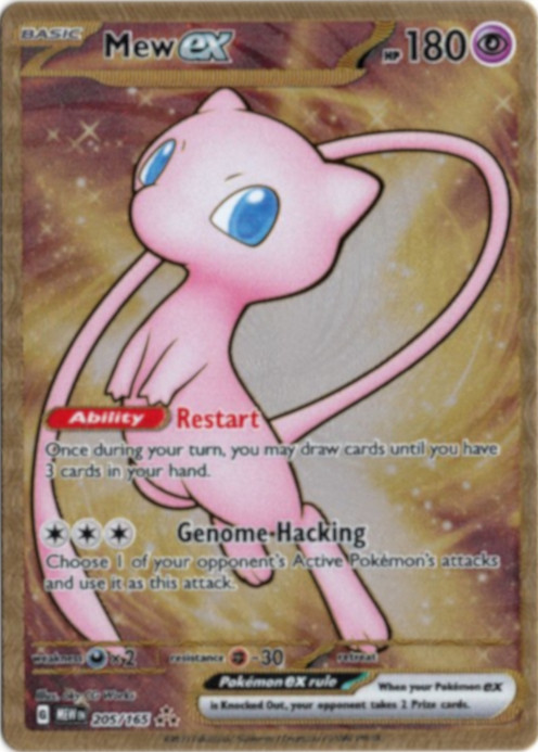 ミュウex UR 海外版 英語版 メタルカード プロモ Mew ex - 205/165