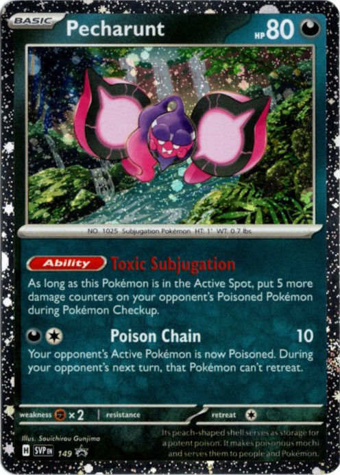 モモワロウ 海外版 英語版 ホロ プロモ Pecharunt - SVP149 -【Card