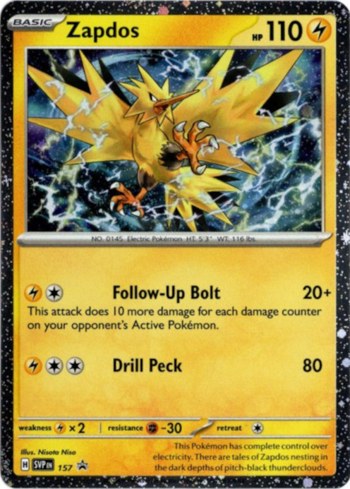 サンダー 海外版 英語版 ホロ プロモ Zapdos - SVP157 -【Card Chicken】