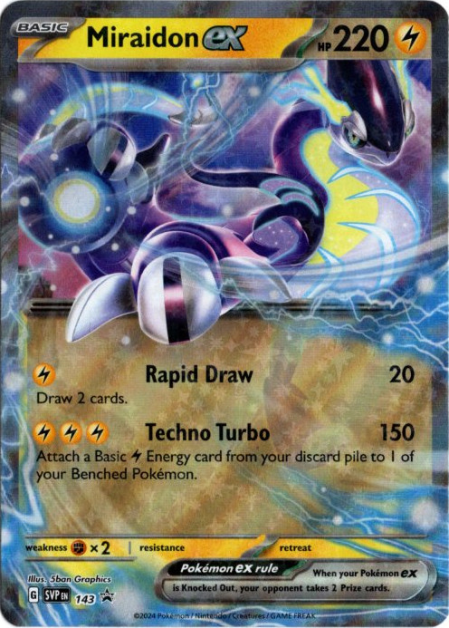 ミライドンex 海外版 英語版 プロモ Miraidon ex - SVP143 - 海外限定