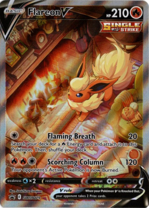 ブースターV SR SA 海外版 英語版 プロモ Flareon V - SWSH179 -【Card