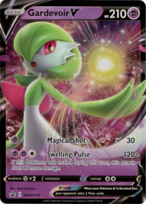 サーナイトV 海外版 英語版 プロモ Gardevoir V - SWSH105 - 海外限定
