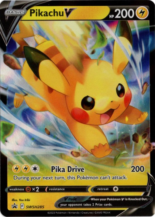 ピカチュウV コロコロコミック 海外版 英語版 プロモ Pikachu V