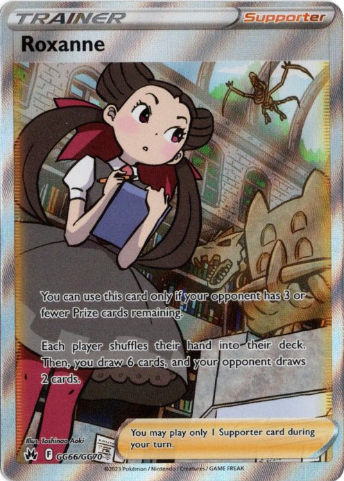 ツツジ SAR 海外版 英語版 Roxanne - GG66/GG70 -【Card Chicken】