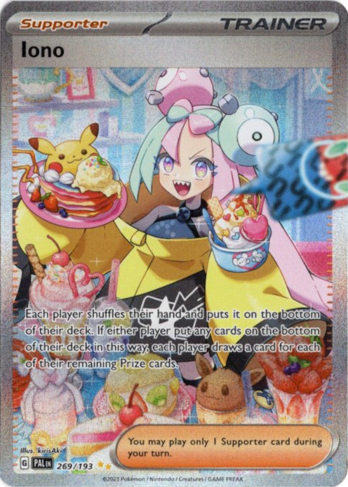 ナンジャモ SAR 海外版 英語版 Iono - 269/193 -【Card Chicken】