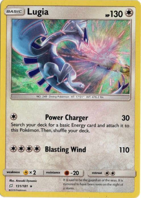 ルギア 海外版 英語版 Lugia - 131/181 -【Card Chicken】