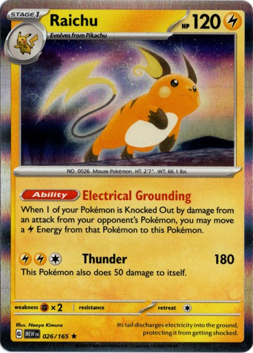 ライチュウ 海外版 英語版 Raichu - 026/165 -【Card Chicken】