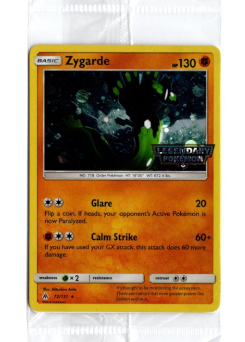 ジガルデ 海外版 英語版 プロモ Zygarde - 72/131 - 未開封【Card