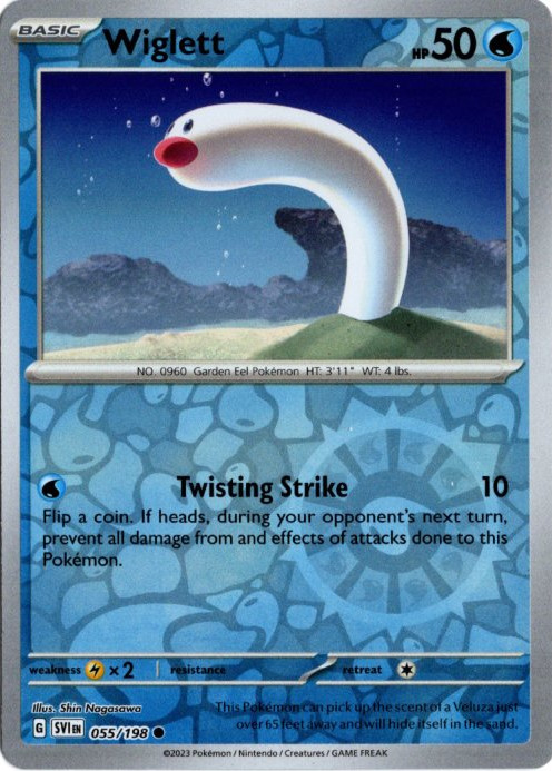 ウミディグダ 海外版 英語版 リバホロ Wiglett - 055/198 -【Card