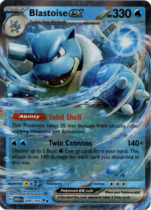 カメックスex 海外版 英語版 Blastoise ex - 009/165 -【Card Chicken】