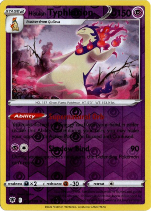 ヒスイバクフーン 海外版 英語版 リバホロ Hisuian Typhlosion - 052