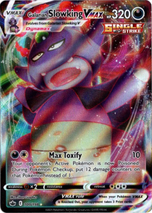 ガラルヤドキングVMAX 海外版 英語版 Galarian Slowking VMAX - 100