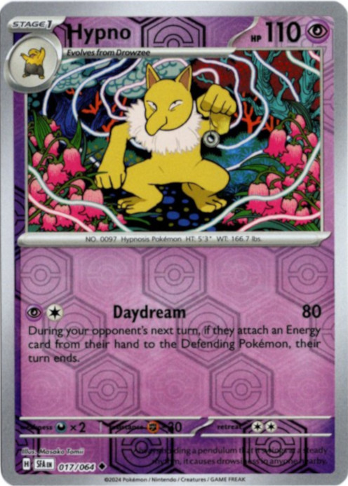 スリーパー 海外版 英語版 リバホロ Hypno - 017/064 -【Card Chicken】