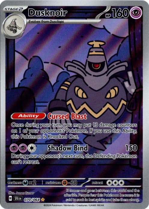 ヨノワール AR 海外版 英語版 Dusknoir - 070/064 -【Card Chicken】