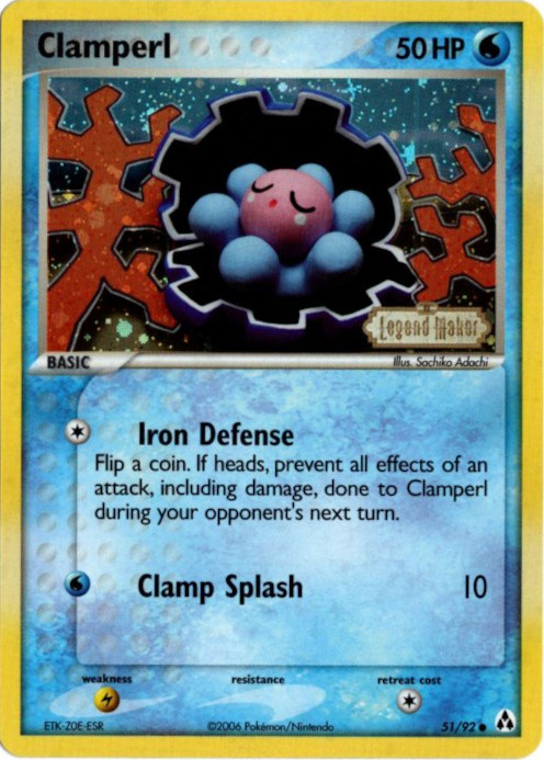 パールル 海外版 英語版 リバホロ Clamperl - 51/92 -【Card Chicken】