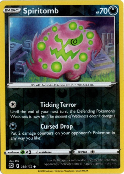 ミカルゲ 海外版 英語版 リバホロ Spiritomb - 089/172 -【Card Chicken】