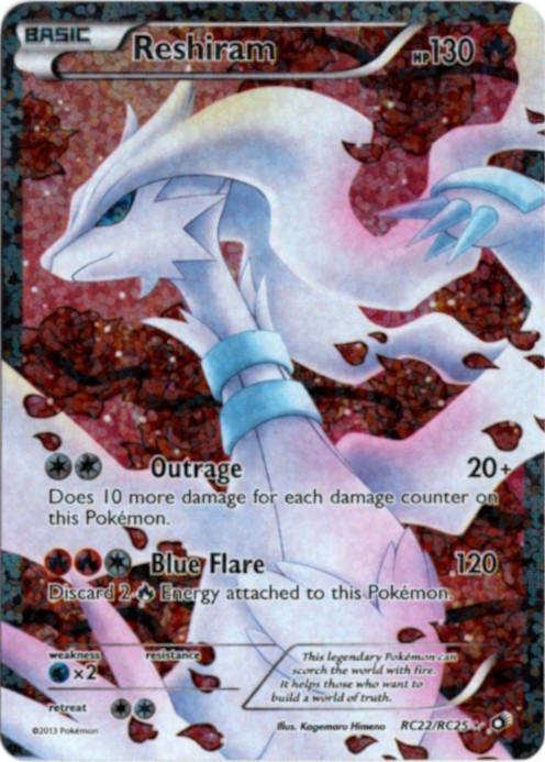 レシラムEX SR シャイニーコレクション 海外版 英語版 Reshiram - RC22