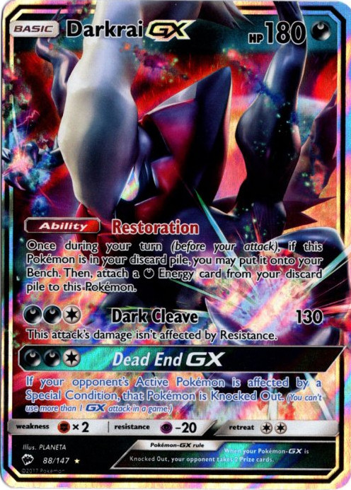 ダークライGX 海外版 英語版 Darkrai GX - 88/147 -【Card Chicken】