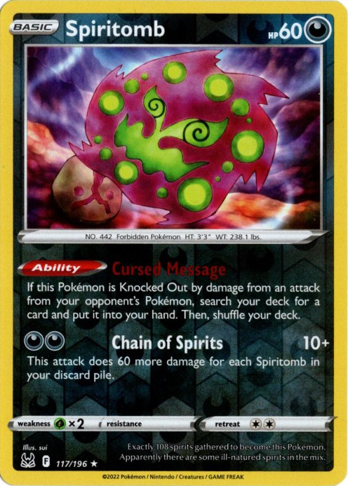 ミカルゲ 海外版 英語版 リバホロ Spiritomb - 117/196 -【Card Chicken】