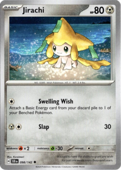 ジラーチ 海外版 英語版 Jirachi - 098/142 -【Card Chicken】