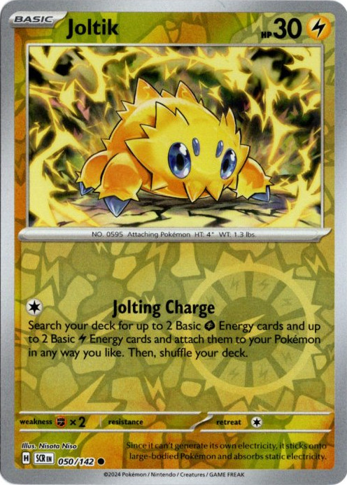 バチュル 海外版 英語版 リバホロ Joltik - 050/142 -【Card Chicken】