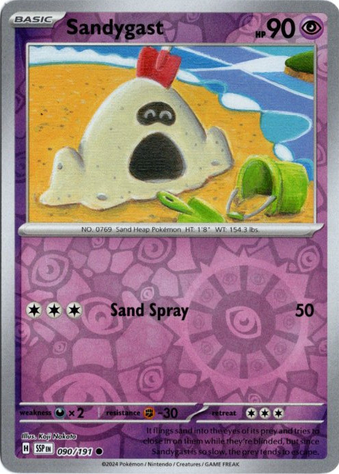 スナバァ 海外版 英語版 リバホロ Sandygast - 090/191 -【Card Chicken】