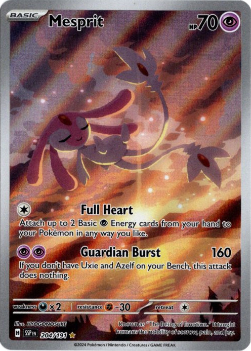 エムリット AR 海外版 英語版 Mesprit - 204/191 -【Card Chicken】