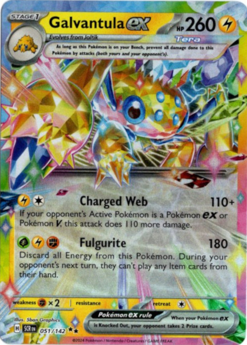 デンチュラex 海外版 英語版 Galvantula ex - 051/142 -【Card Chicken】