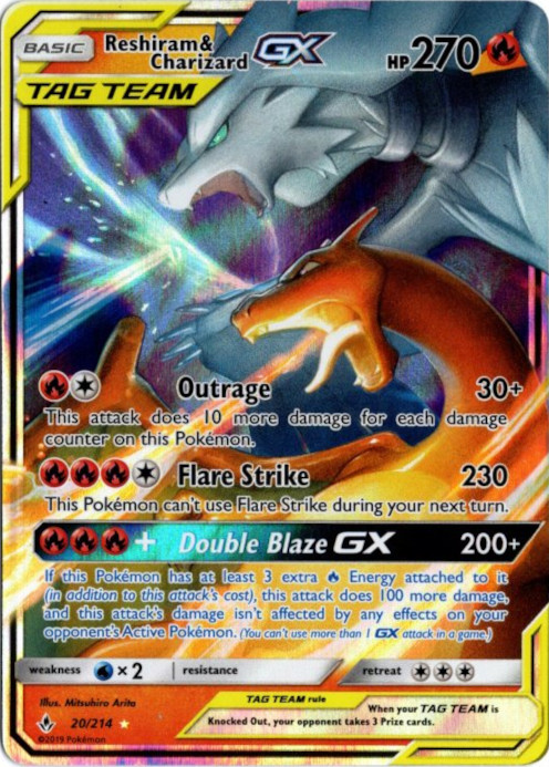 レシラム&リザードンGX 海外版 英語版 Reshiram & Charizard GX - 20