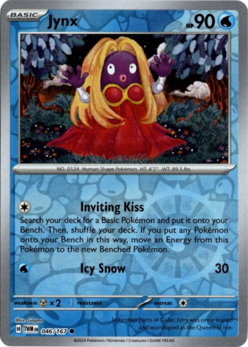 ルージュラ 海外版 英語版 リバホロ Jynx - 046/167 -【Card Chicken】