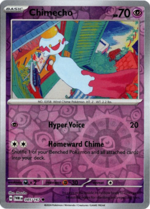 チリーン 海外版 英語版 リバホロ Chimecho - 085/167 -【Card Chicken】