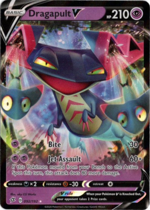 ドラパルトV 海外版 英語版 Dragapult V - 092/192 -【Card Chicken】