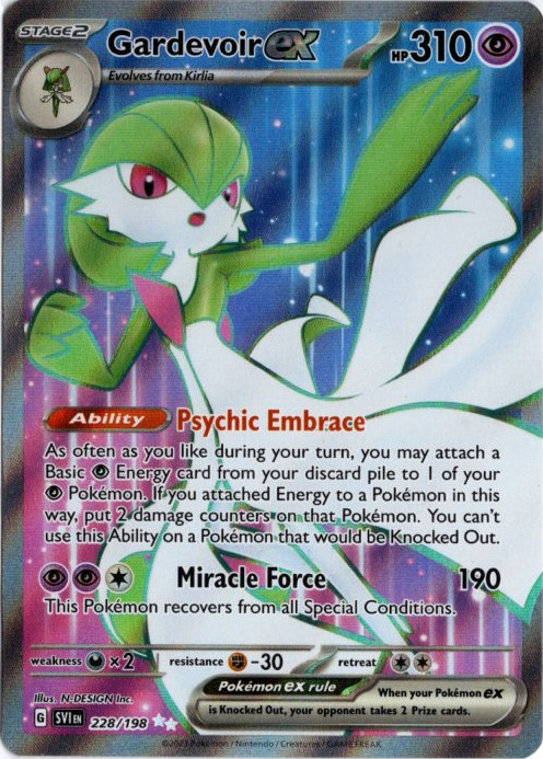 サーナイトex SR 海外版 英語版 Gardevoir ex - 228/198 -【Card Chicken】