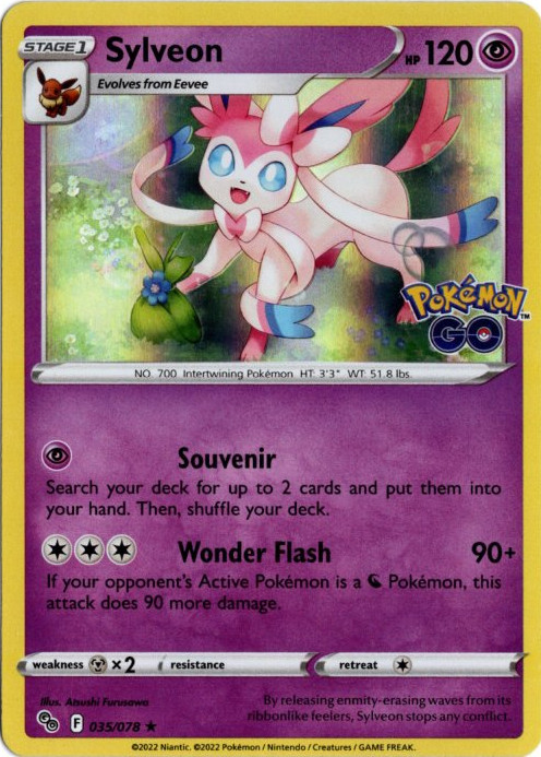 ニンフィア 海外版 英語版 Sylveon - 035/078 -【Card Chicken】