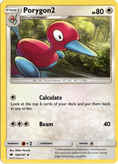 ポリゴン2 海外版 英語版 Porygon2 - 104/147 -【Card Chicken】