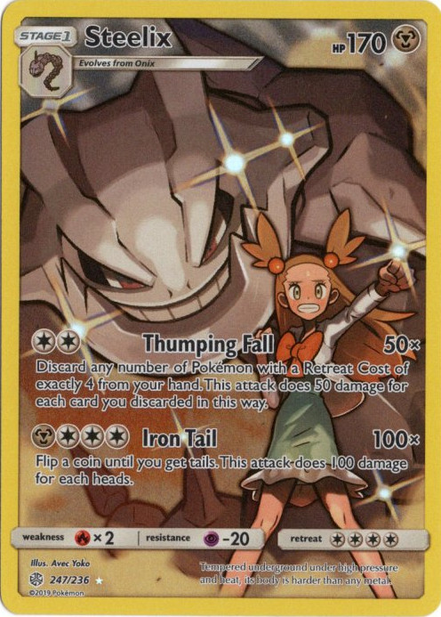ハガネール CHR 海外版 英語版 Steelix - 247/236 -【Card Chicken】