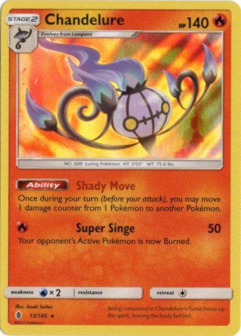 シャンデラ 海外版 英語版 Chandelure - 13/145 -【Card Chicken】