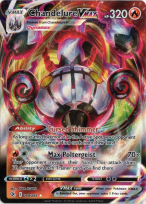 シャンデラVMAX 海外版 英語版 Chandelure VMAX - 040/264 -【Card