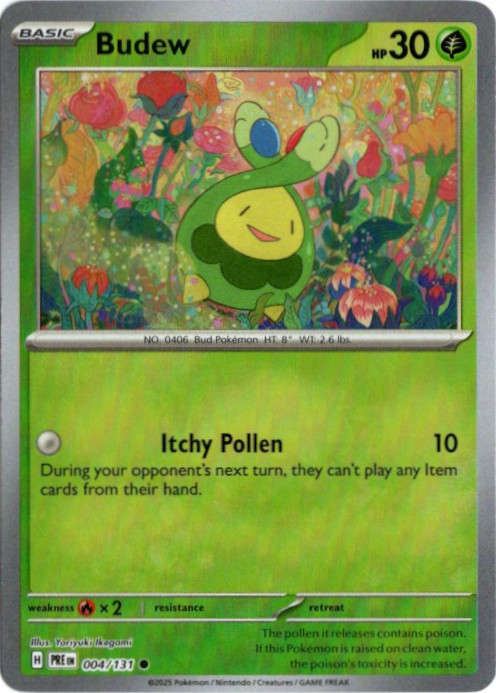 スボミー 海外版 英語版 モンスターボールミラー Budew - 004/131