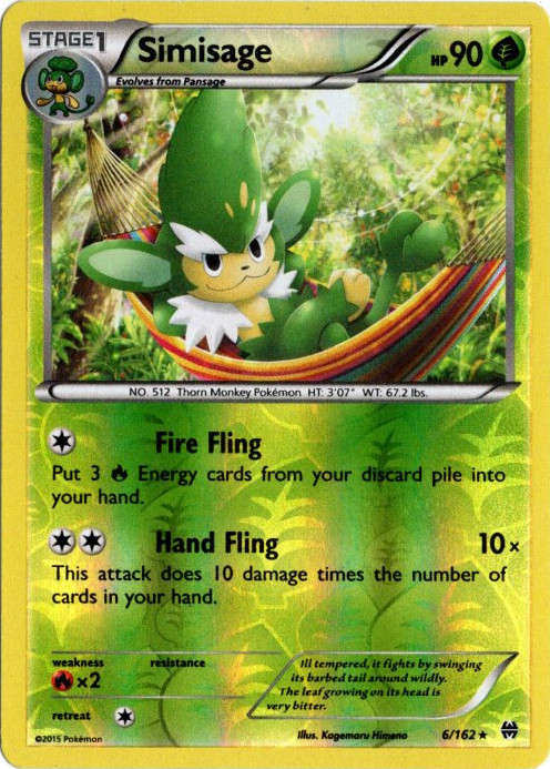 ヤナッキー 海外版 英語版 リバホロ Simisage - 6/162 -【Card Chicken】